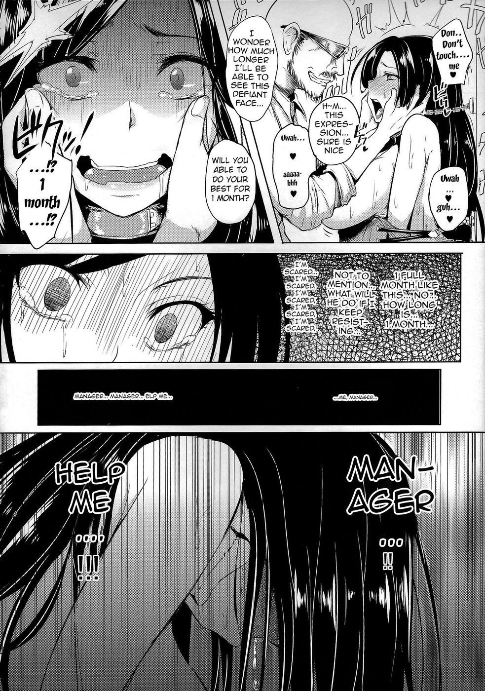 Hentai Manga Comic-Max Affection System !-Chapter 1-35